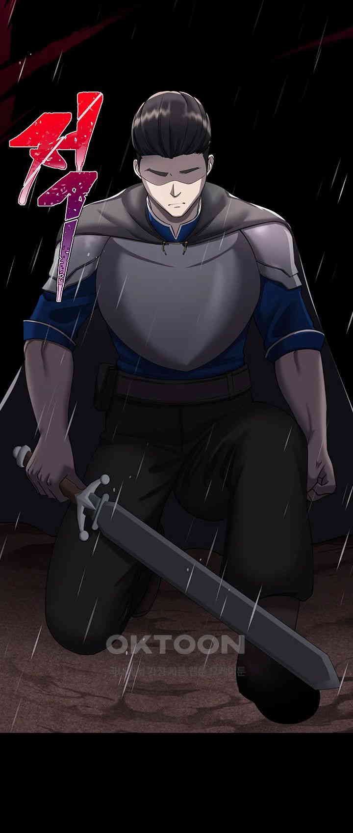 The Warrior Became an Academy Professor After Divorce Raw Chapter 18 Page 19