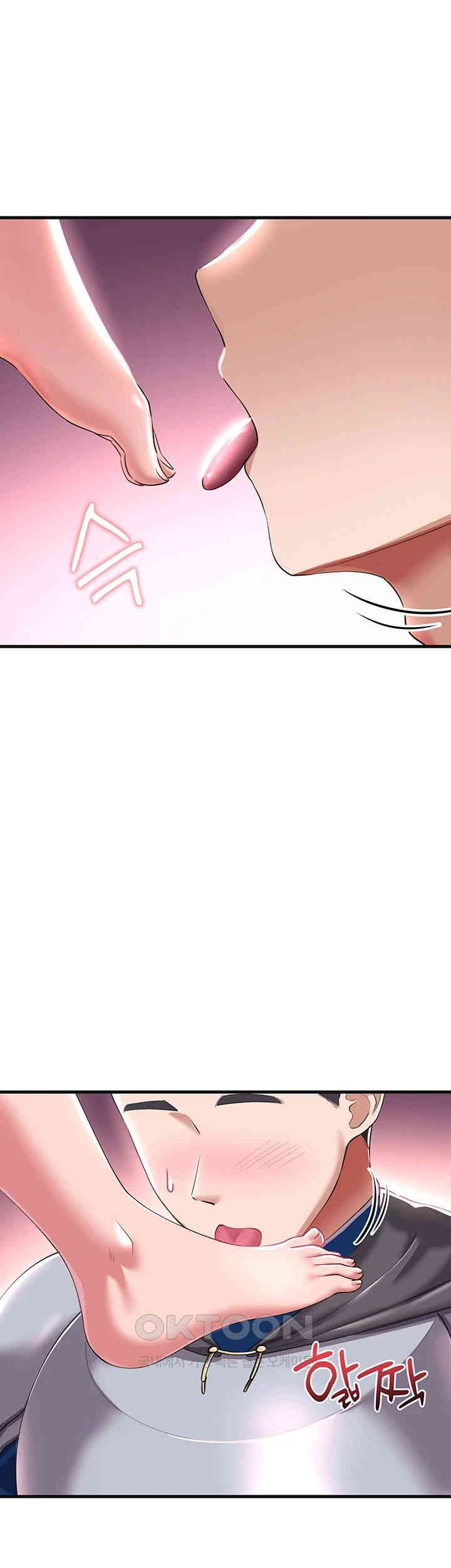 The Warrior Became an Academy Professor After Divorce Raw Chapter 18 Page 25