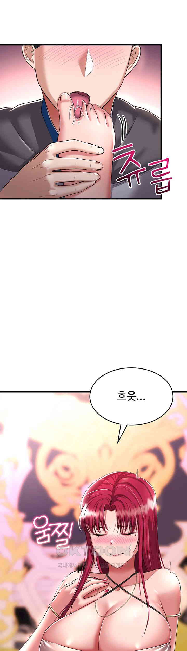 The Warrior Became an Academy Professor After Divorce Raw Chapter 18 Page 27