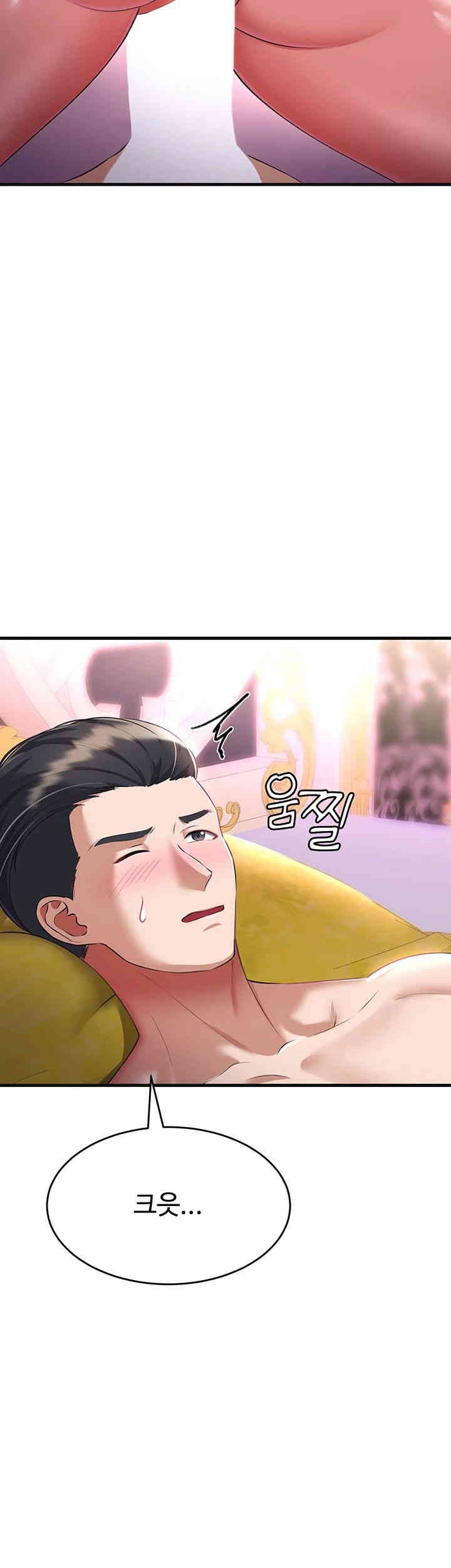 The Warrior Became an Academy Professor After Divorce Raw Chapter 18 Page 55