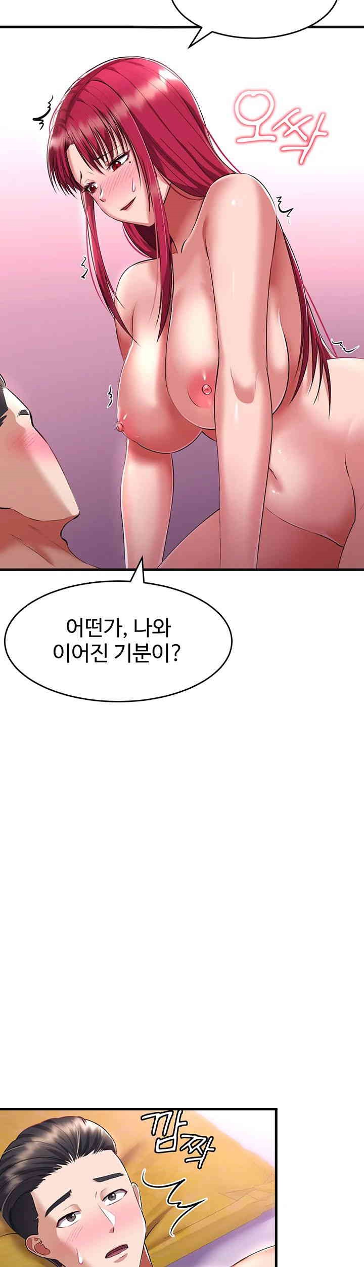 The Warrior Became an Academy Professor After Divorce Raw Chapter 18 Page 58