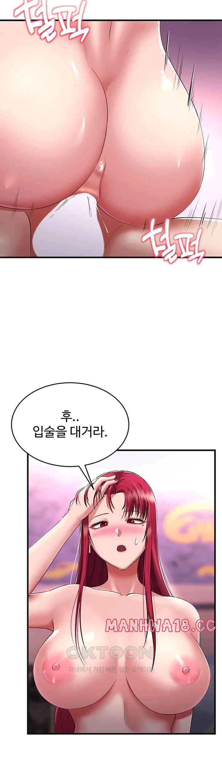 The Warrior Became an Academy Professor After Divorce Raw Chapter 18 Page 65
