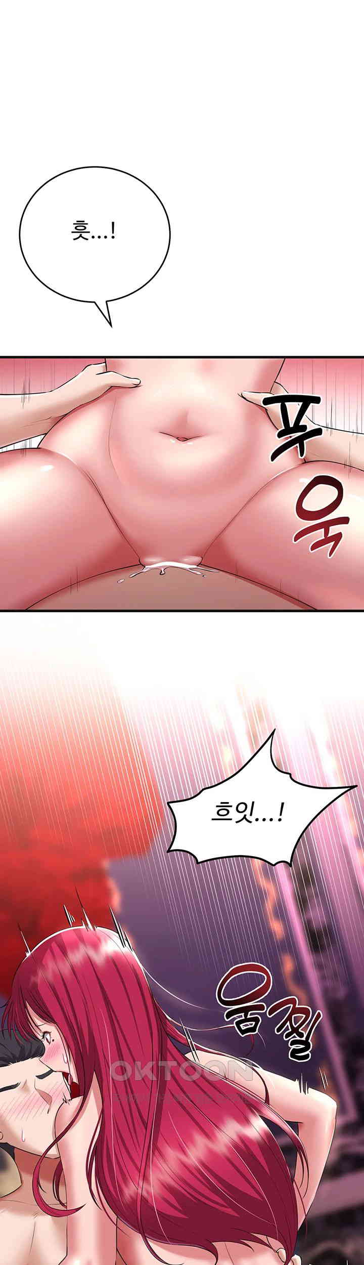 The Warrior Became an Academy Professor After Divorce Raw Chapter 19 Page 1