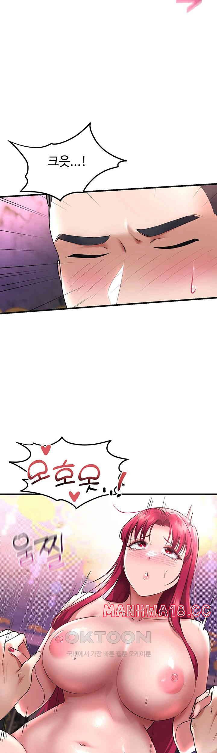 The Warrior Became an Academy Professor After Divorce Raw Chapter 19 Page 21
