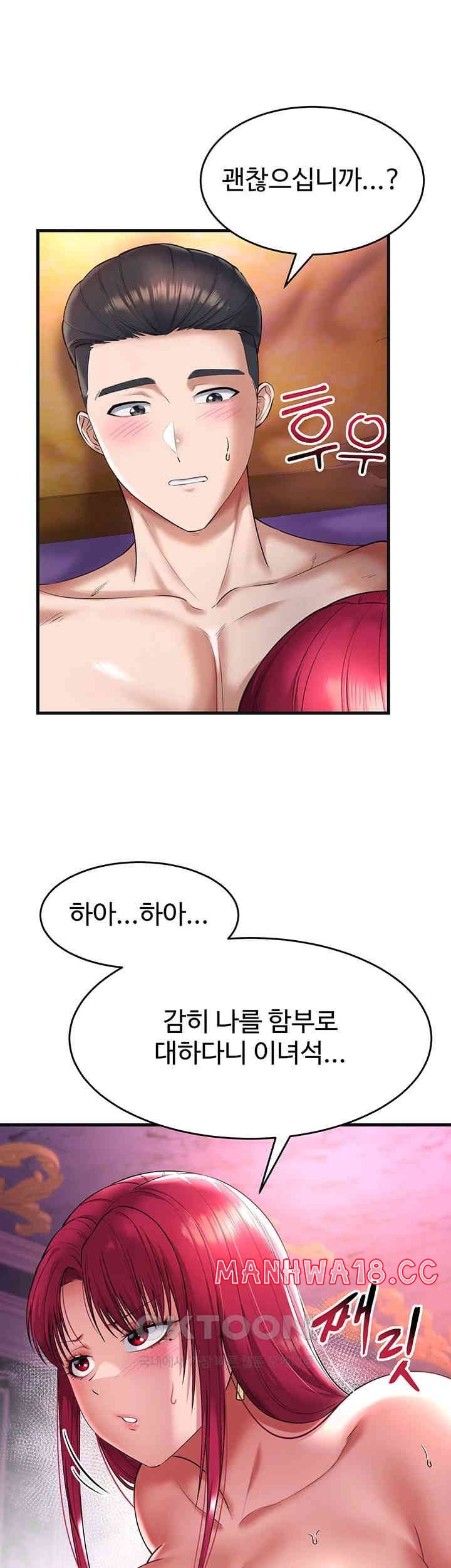 The Warrior Became an Academy Professor After Divorce Raw Chapter 19 Page 25
