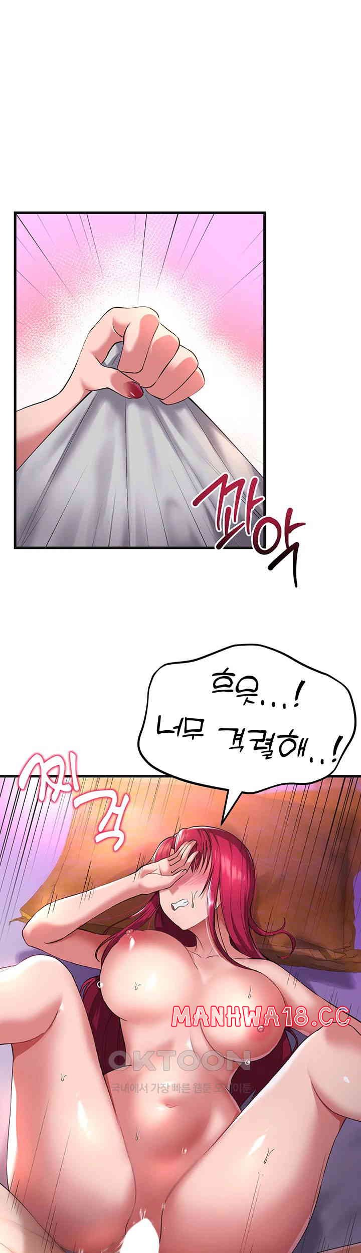 The Warrior Became an Academy Professor After Divorce Raw Chapter 19 Page 37