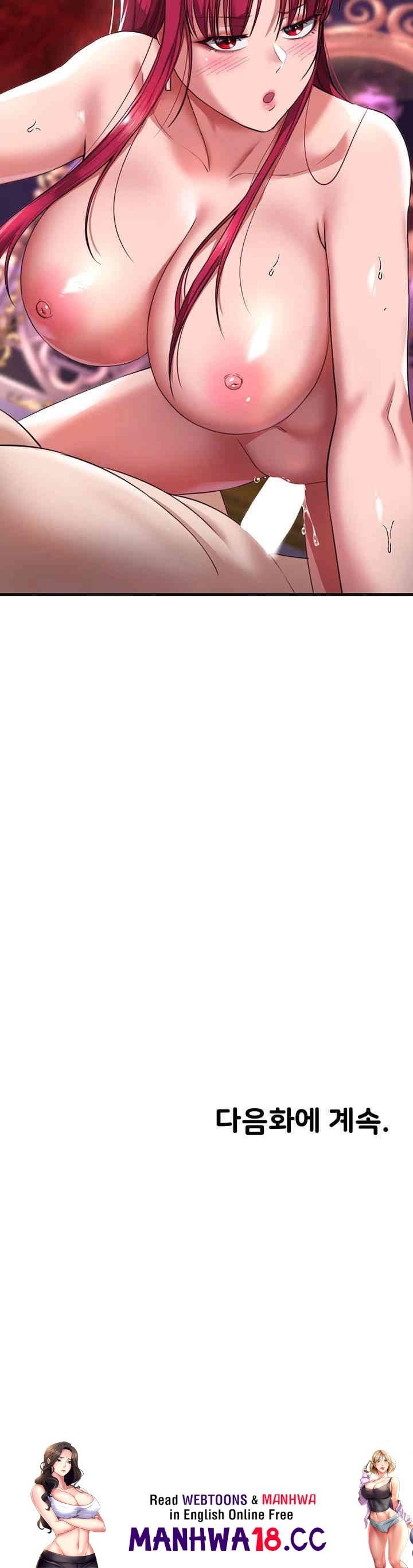 The Warrior Became an Academy Professor After Divorce Raw Chapter 19 Page 54