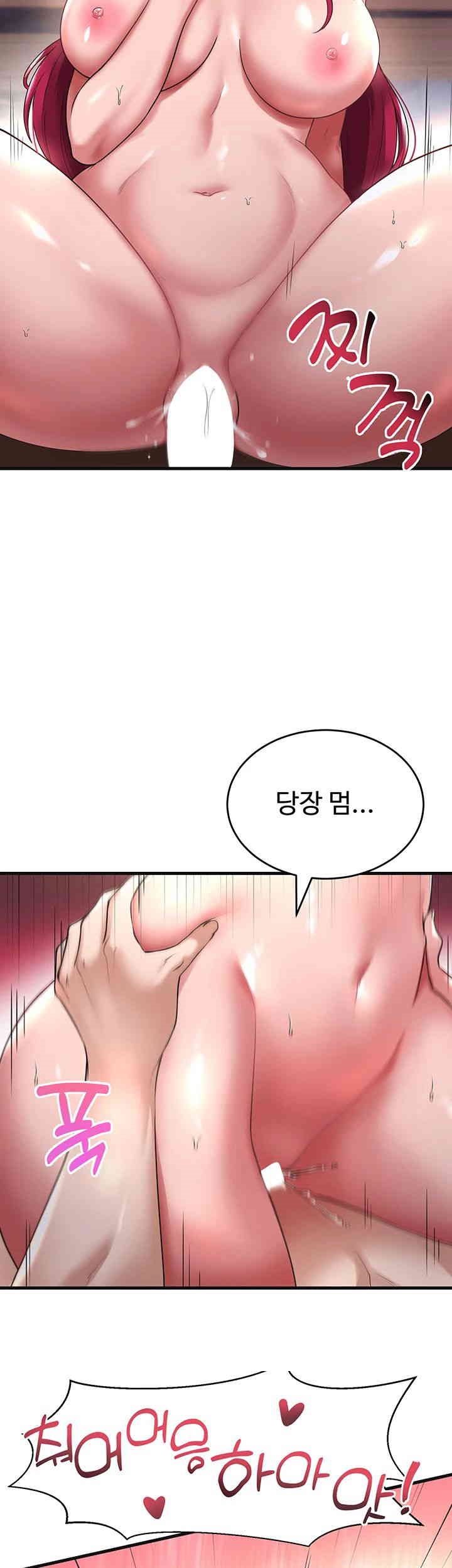 The Warrior Became an Academy Professor After Divorce Raw Chapter 19 Page 7
