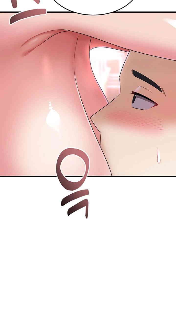 The Warrior Became an Academy Professor After Divorce Raw Chapter 2 Page 22