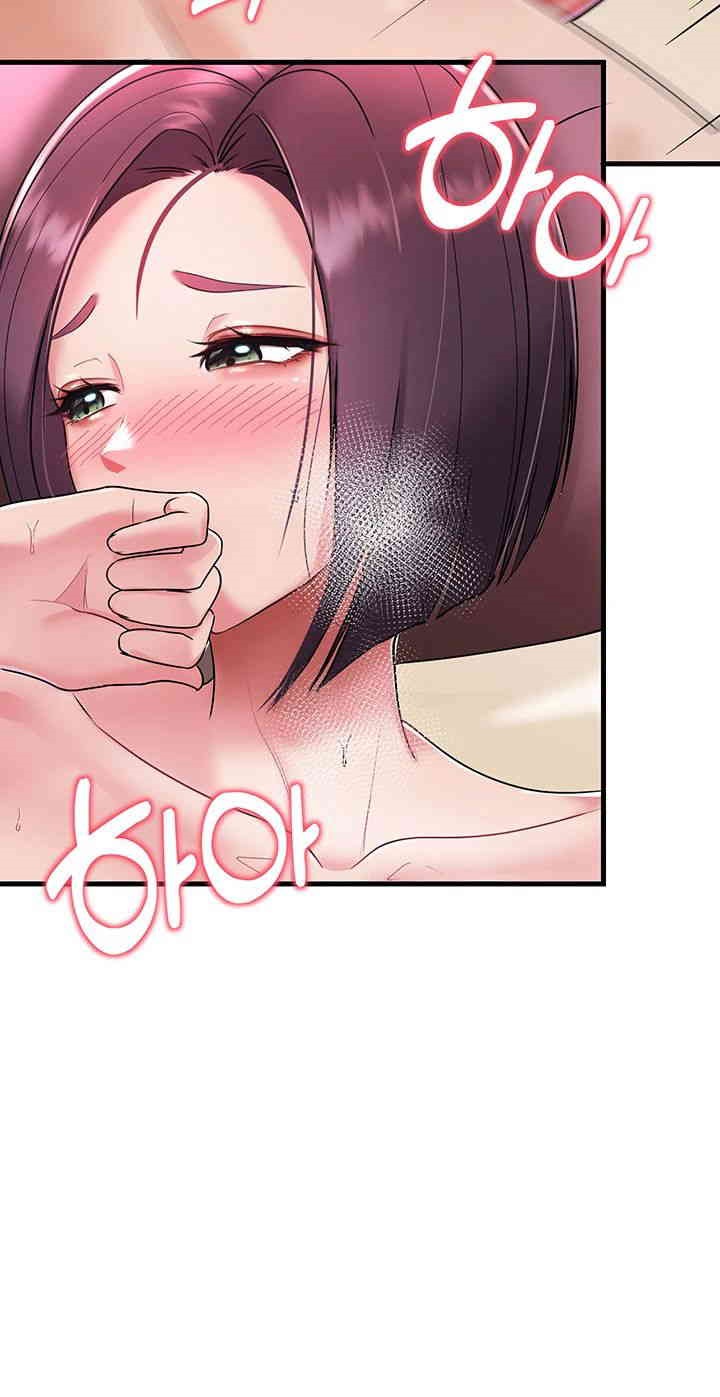 The Warrior Became an Academy Professor After Divorce Raw Chapter 2 Page 54