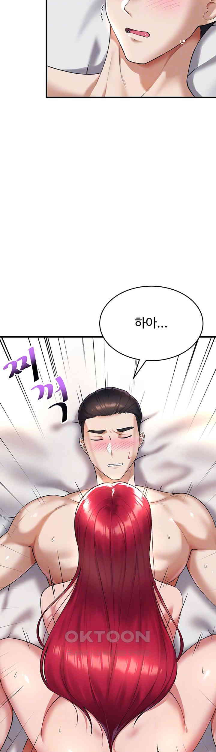 The Warrior Became an Academy Professor After Divorce Raw Chapter 20 Page 9