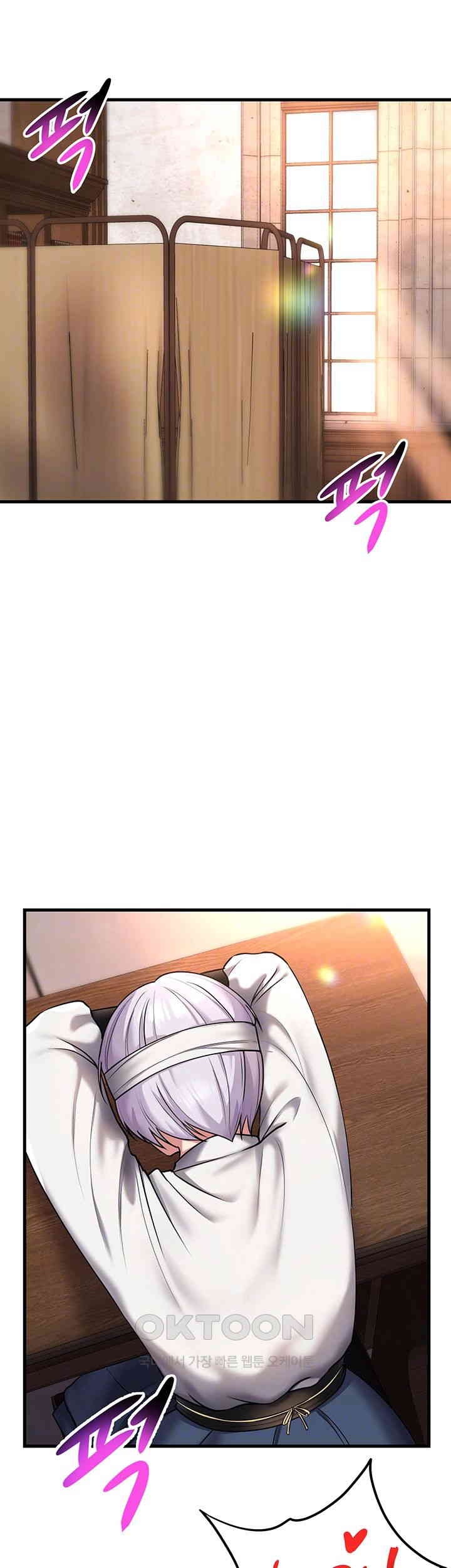 The Warrior Became an Academy Professor After Divorce Raw Chapter 21 Page 14
