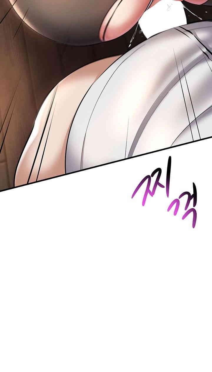 The Warrior Became an Academy Professor After Divorce Raw Chapter 21 Page 17