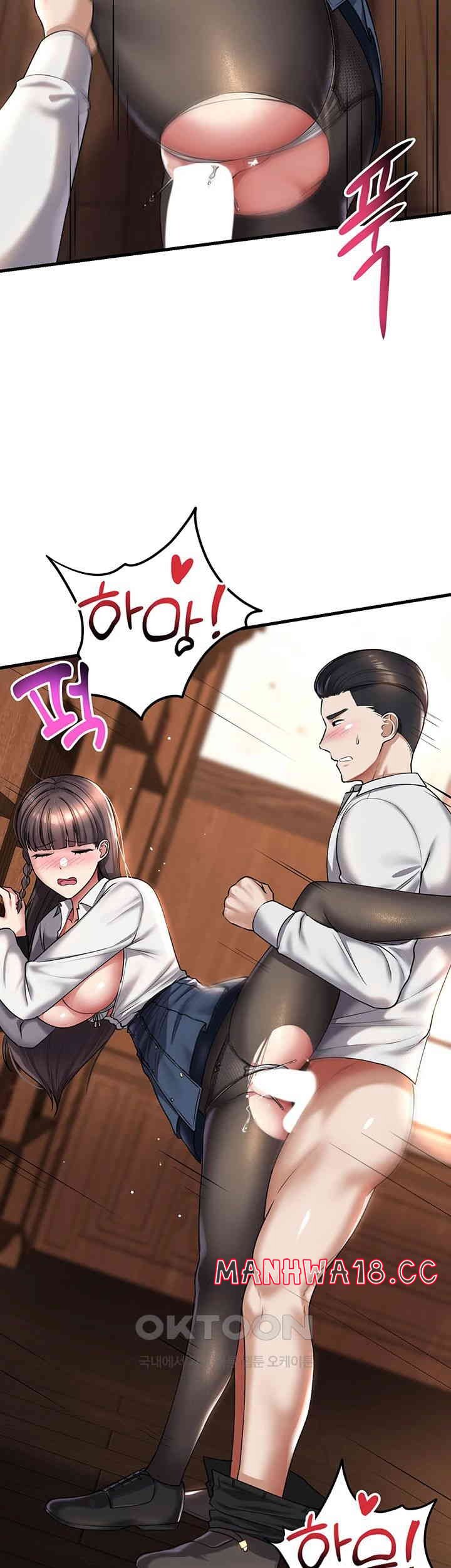 The Warrior Became an Academy Professor After Divorce Raw Chapter 21 Page 31