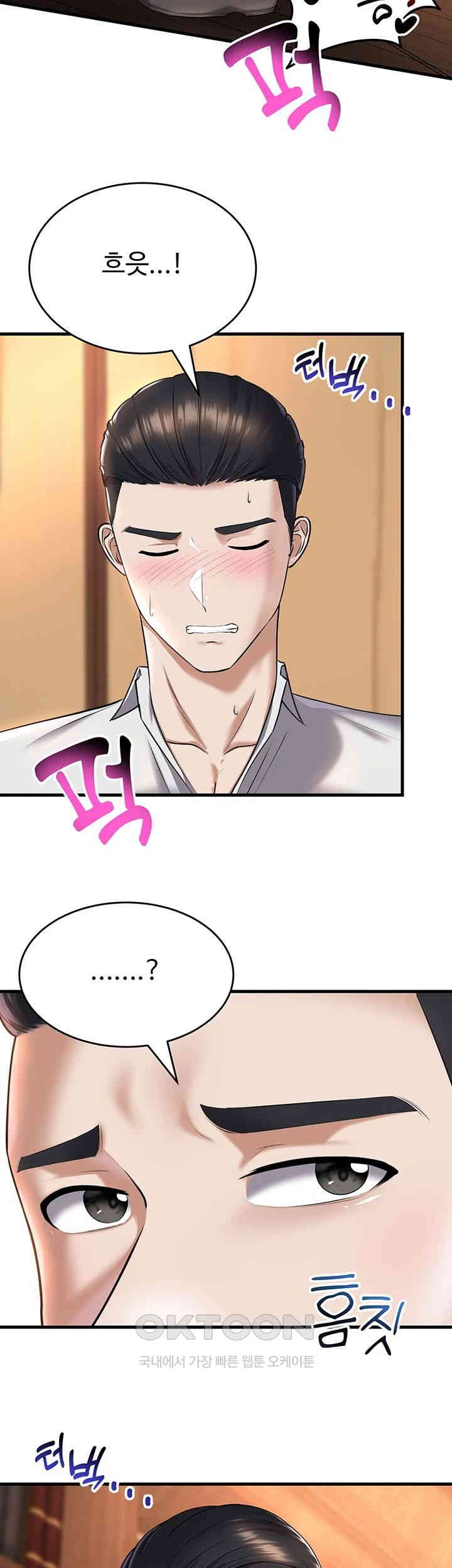 The Warrior Became an Academy Professor After Divorce Raw Chapter 21 Page 32