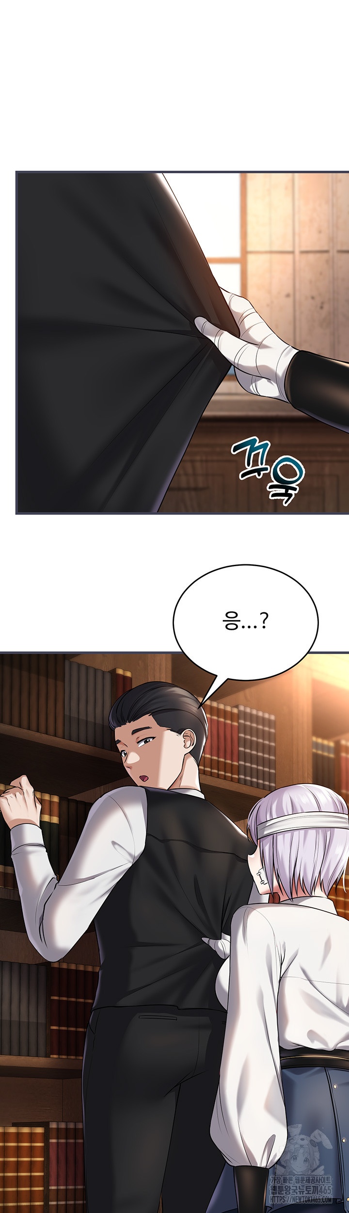 The Warrior Became an Academy Professor After Divorce Raw Chapter 22 Page 17