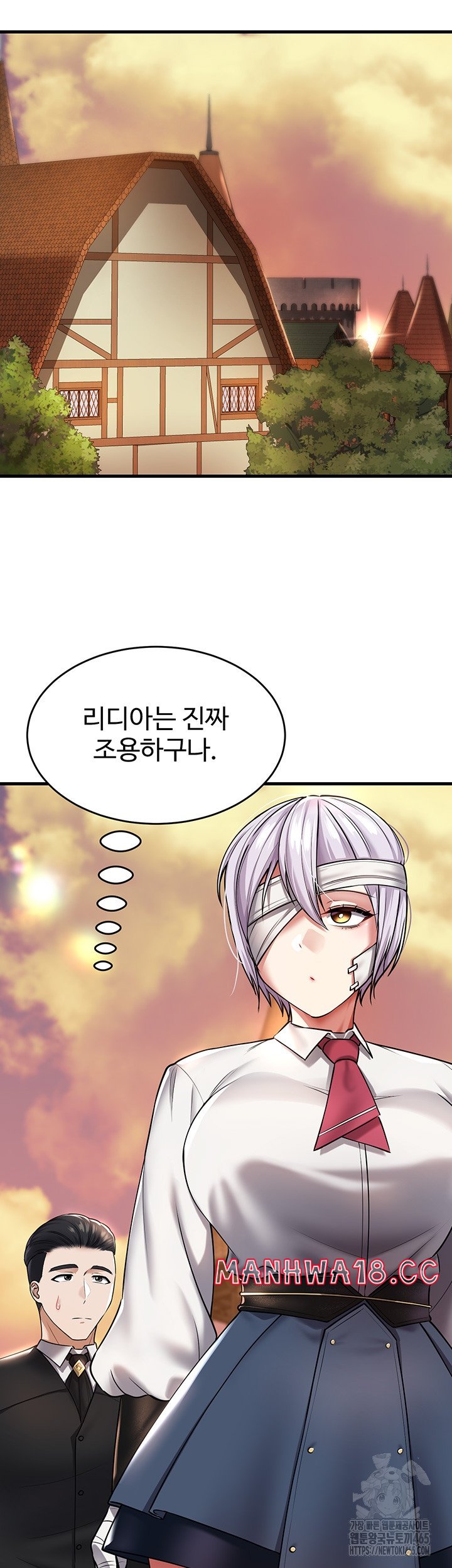 The Warrior Became an Academy Professor After Divorce Raw Chapter 22 Page 21