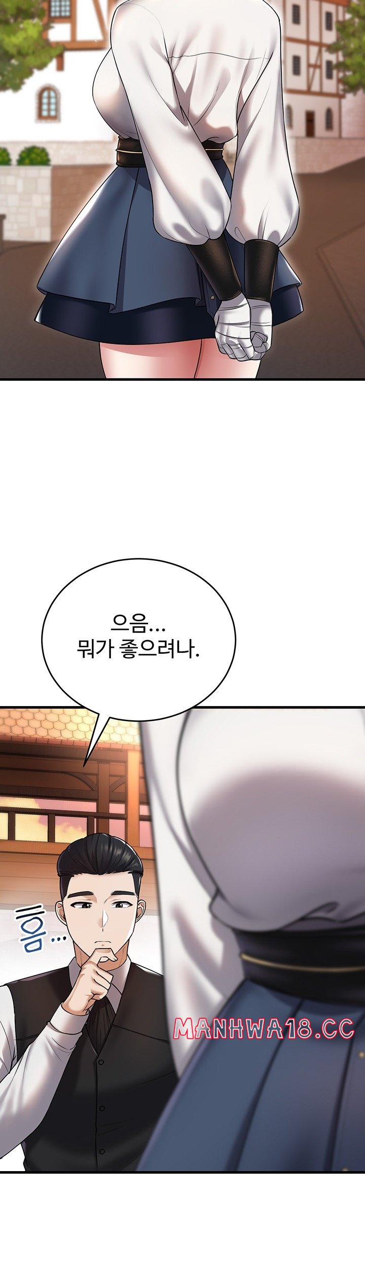 The Warrior Became an Academy Professor After Divorce Raw Chapter 22 Page 23
