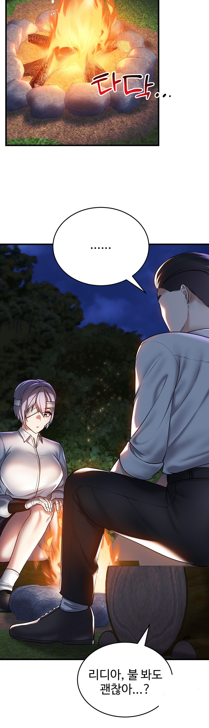 The Warrior Became an Academy Professor After Divorce Raw Chapter 22 Page 31