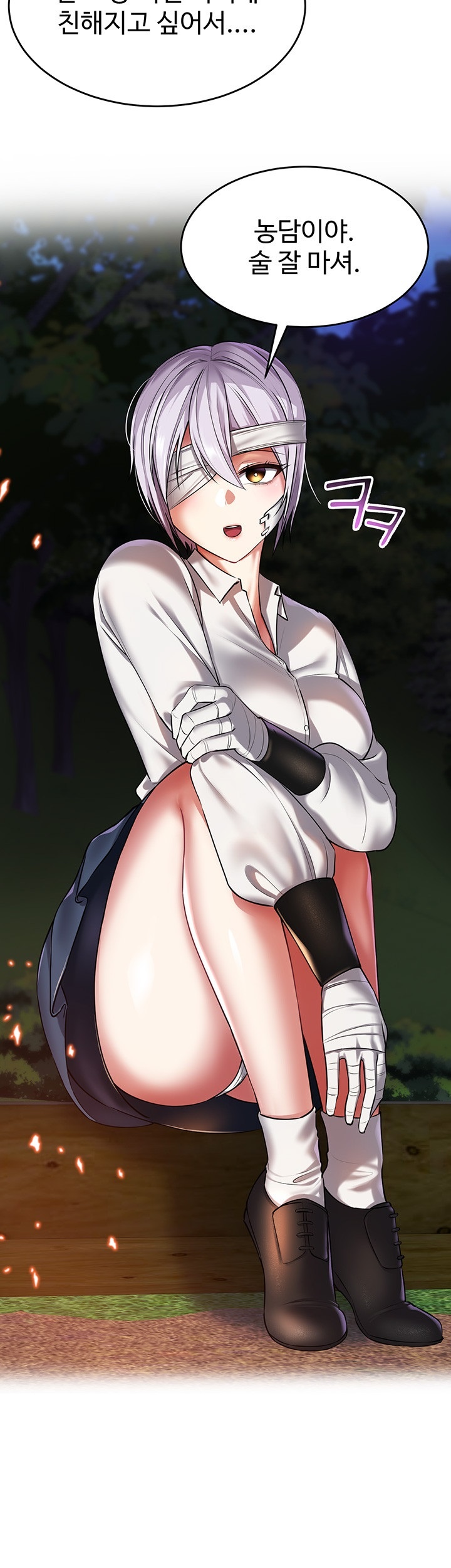 The Warrior Became an Academy Professor After Divorce Raw Chapter 22 Page 35