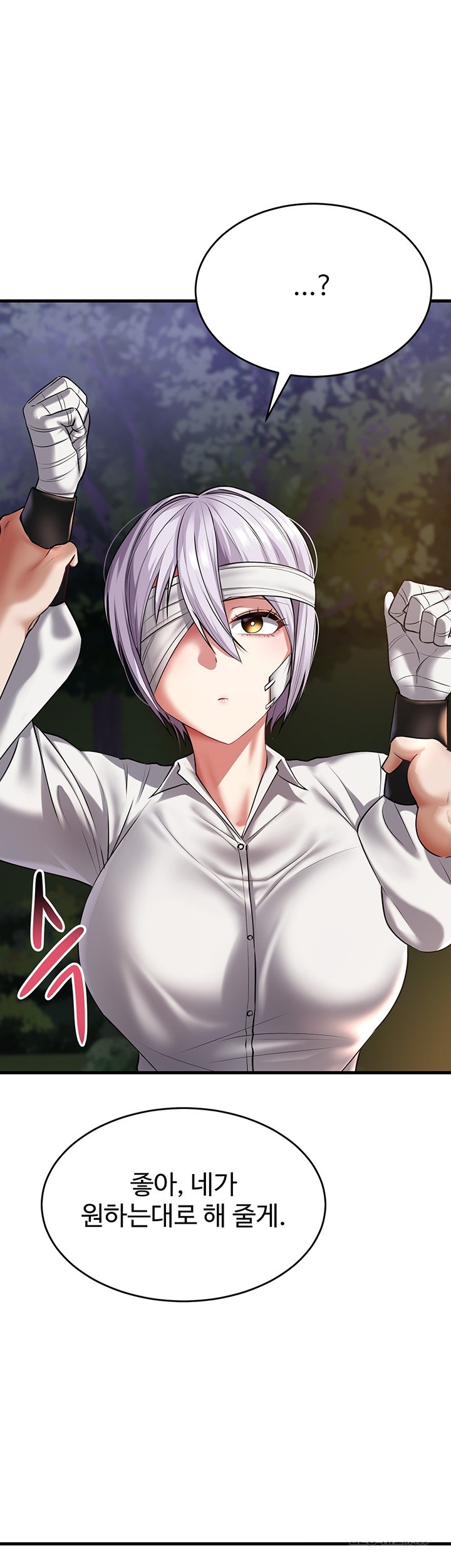 The Warrior Became an Academy Professor After Divorce Raw Chapter 22 Page 43