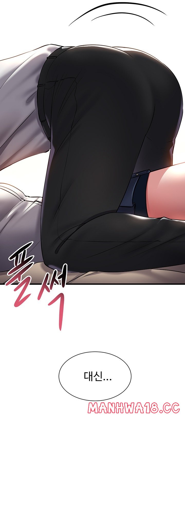 The Warrior Became an Academy Professor After Divorce Raw Chapter 22 Page 44