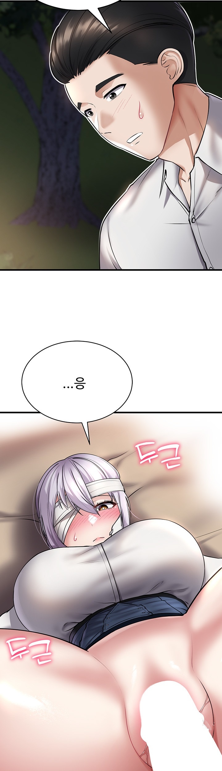 The Warrior Became an Academy Professor After Divorce Raw Chapter 22 Page 52