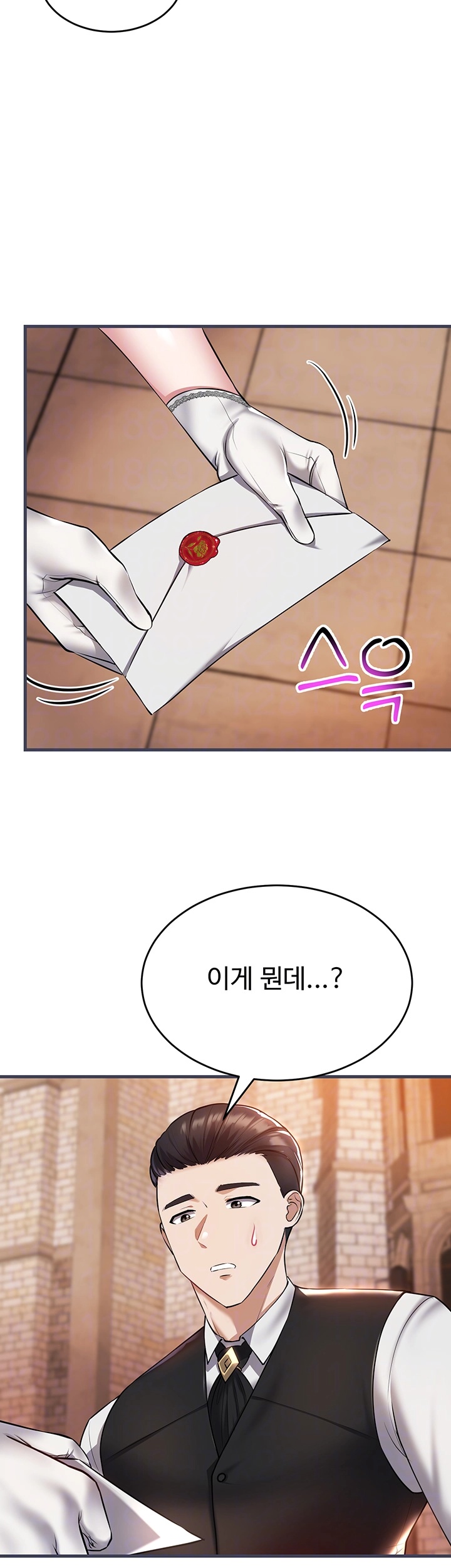 The Warrior Became an Academy Professor After Divorce Raw Chapter 22 Page 6