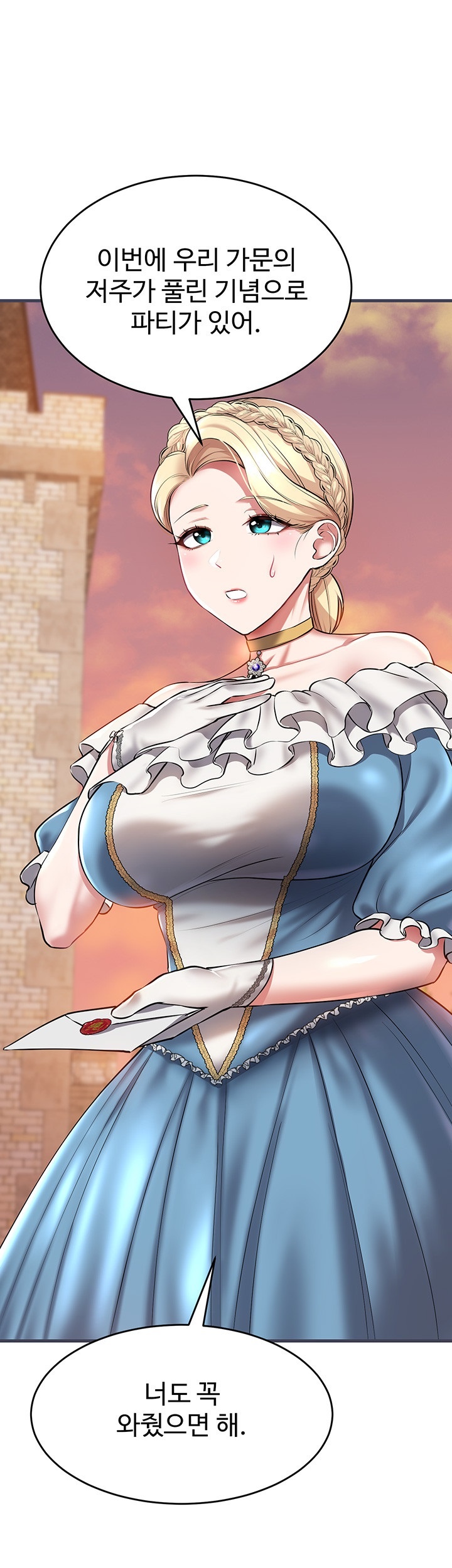The Warrior Became an Academy Professor After Divorce Raw Chapter 22 Page 7