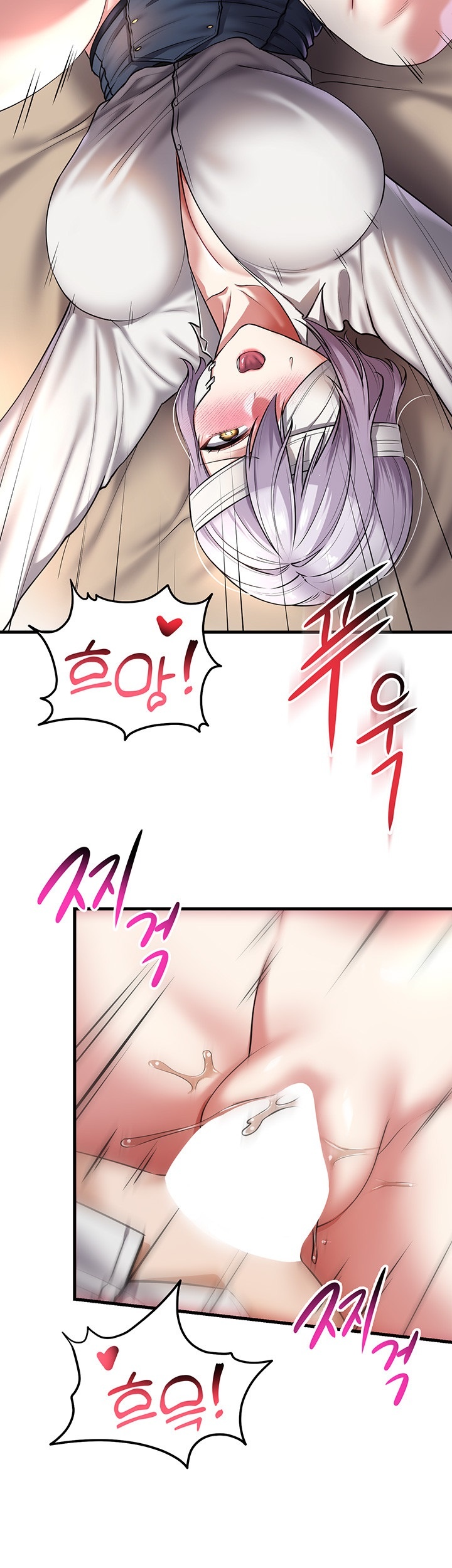The Warrior Became an Academy Professor After Divorce Raw Chapter 23 Page 13