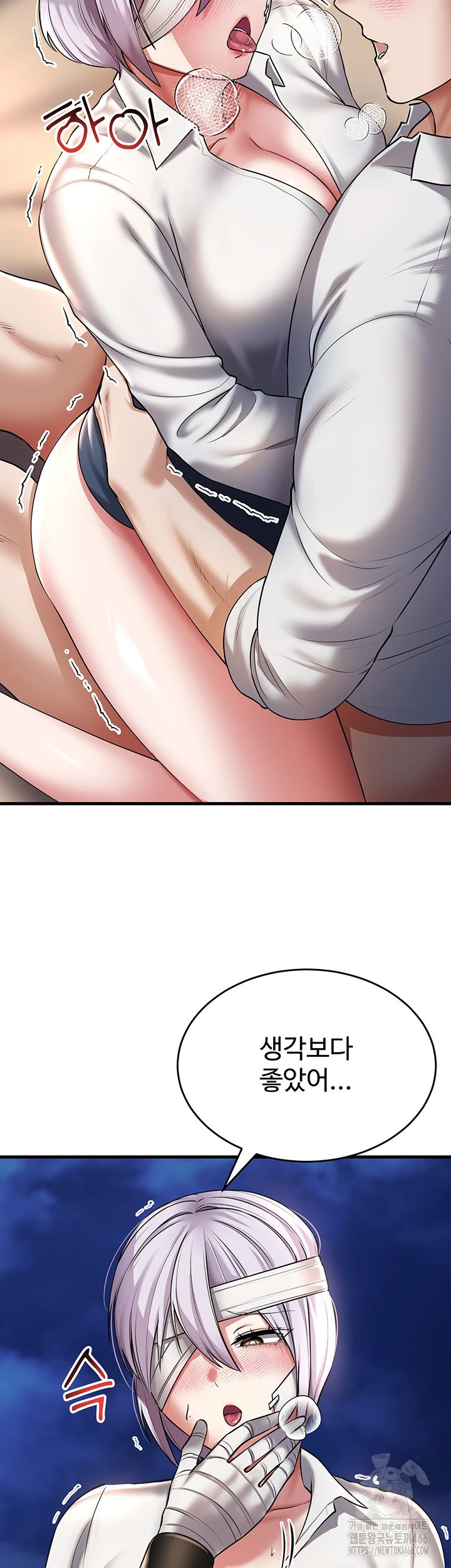 The Warrior Became an Academy Professor After Divorce Raw Chapter 23 Page 21