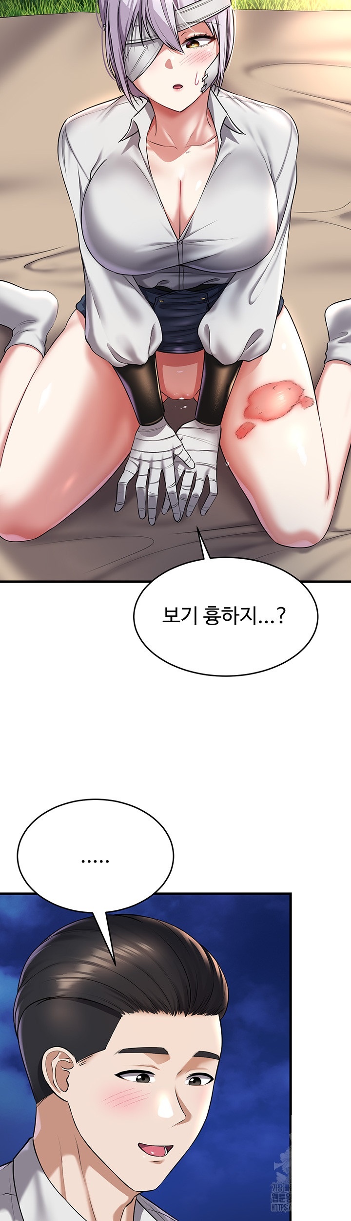 The Warrior Became an Academy Professor After Divorce Raw Chapter 23 Page 29