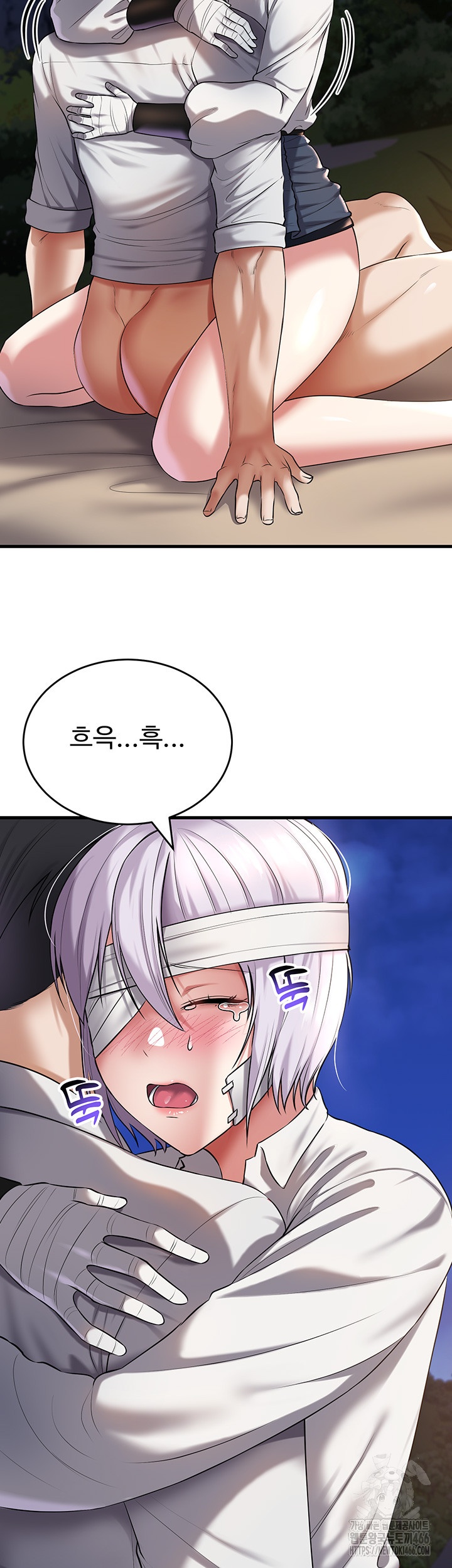 The Warrior Became an Academy Professor After Divorce Raw Chapter 23 Page 45