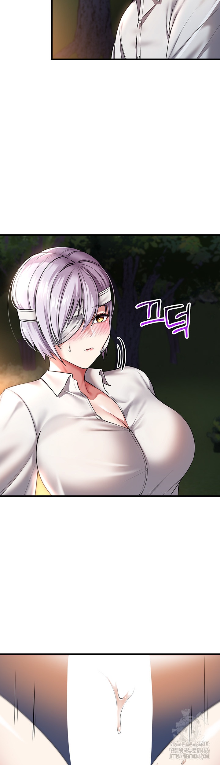 The Warrior Became an Academy Professor After Divorce Raw Chapter 23 Page 7