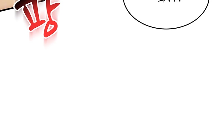 The Warrior Became an Academy Professor After Divorce Raw Chapter 23 Page 9