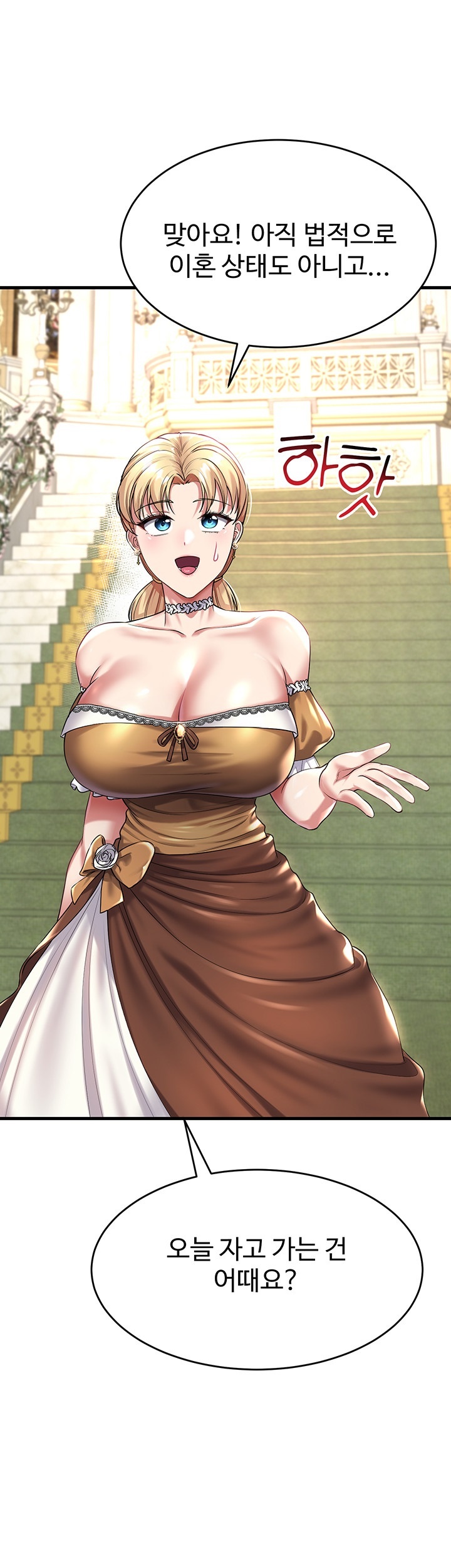 The Warrior Became an Academy Professor After Divorce Raw Chapter 24 Page 24