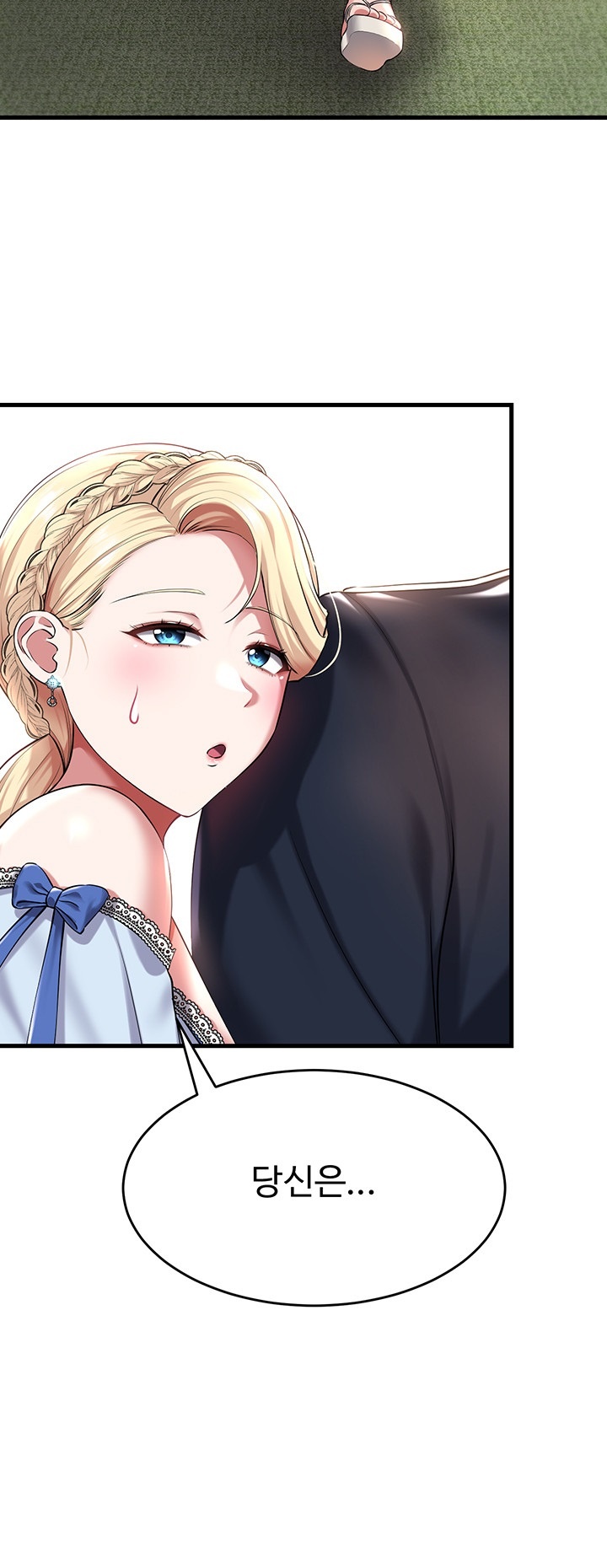 The Warrior Became an Academy Professor After Divorce Raw Chapter 24 Page 27
