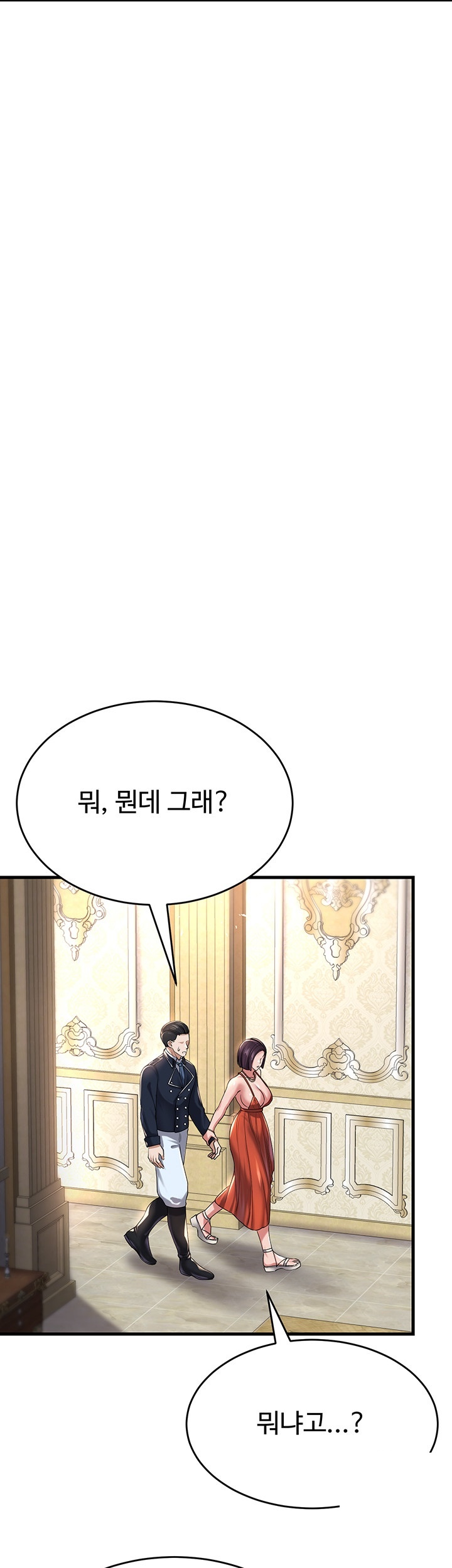 The Warrior Became an Academy Professor After Divorce Raw Chapter 24 Page 35