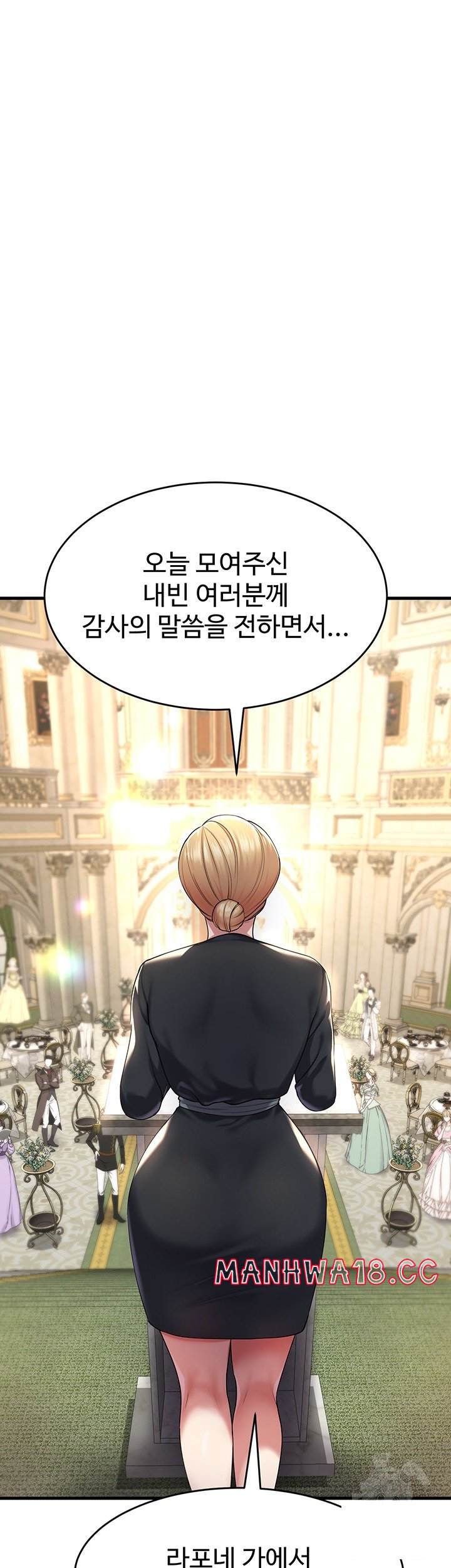 The Warrior Became an Academy Professor After Divorce Raw Chapter 24 Page 39