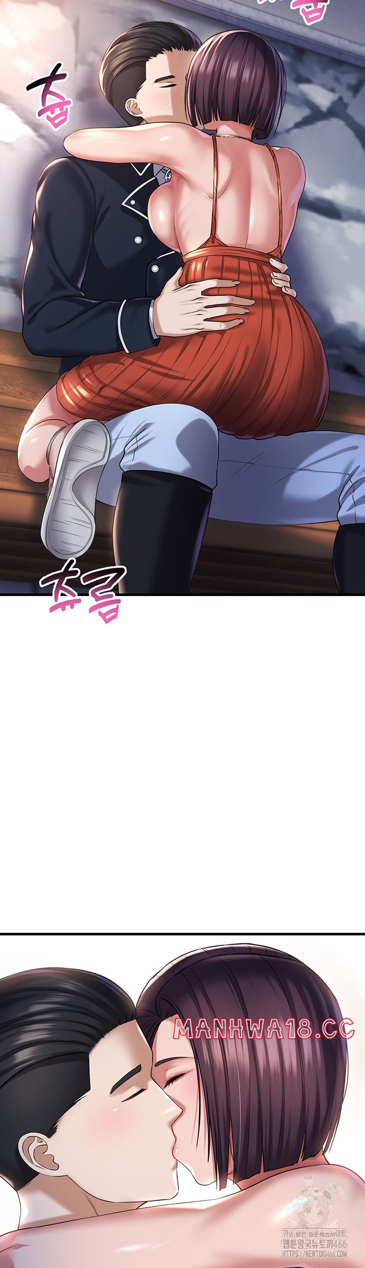 The Warrior Became an Academy Professor After Divorce Raw Chapter 24 Page 55