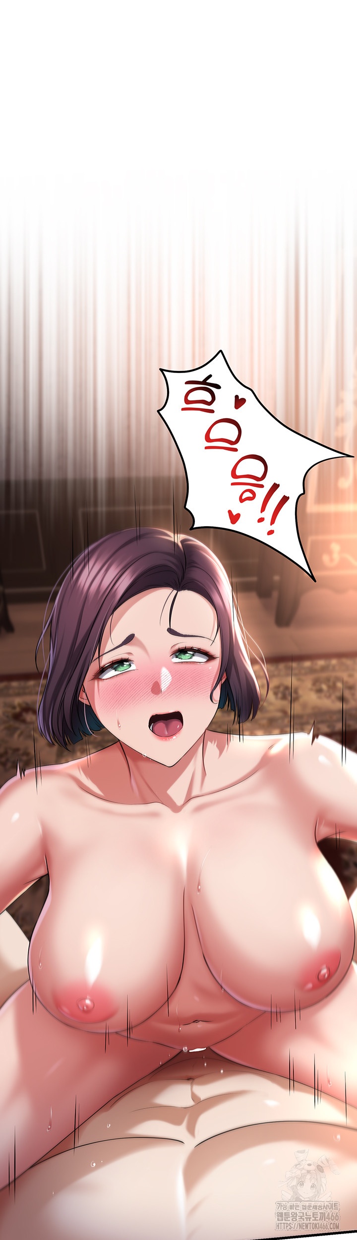 The Warrior Became an Academy Professor After Divorce Raw Chapter 25 Page 33