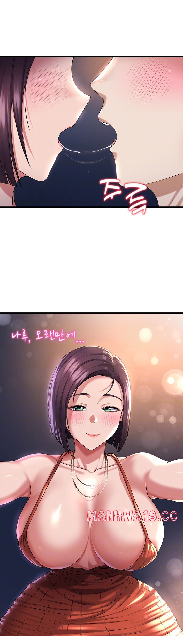 The Warrior Became an Academy Professor After Divorce Raw Chapter 25 Page 4