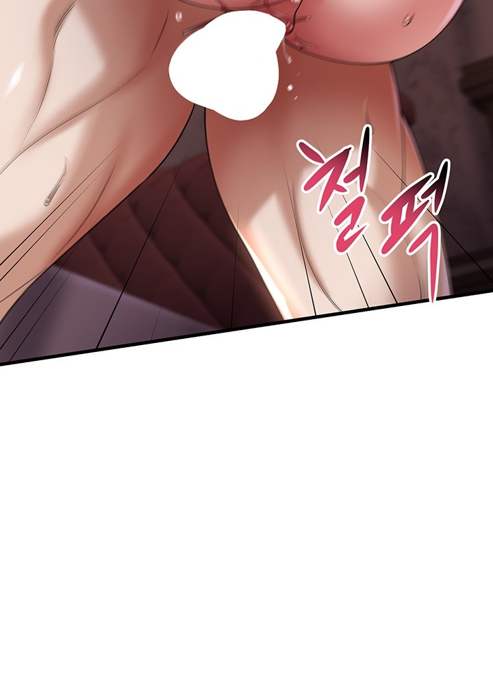 The Warrior Became an Academy Professor After Divorce Raw Chapter 25 Page 44