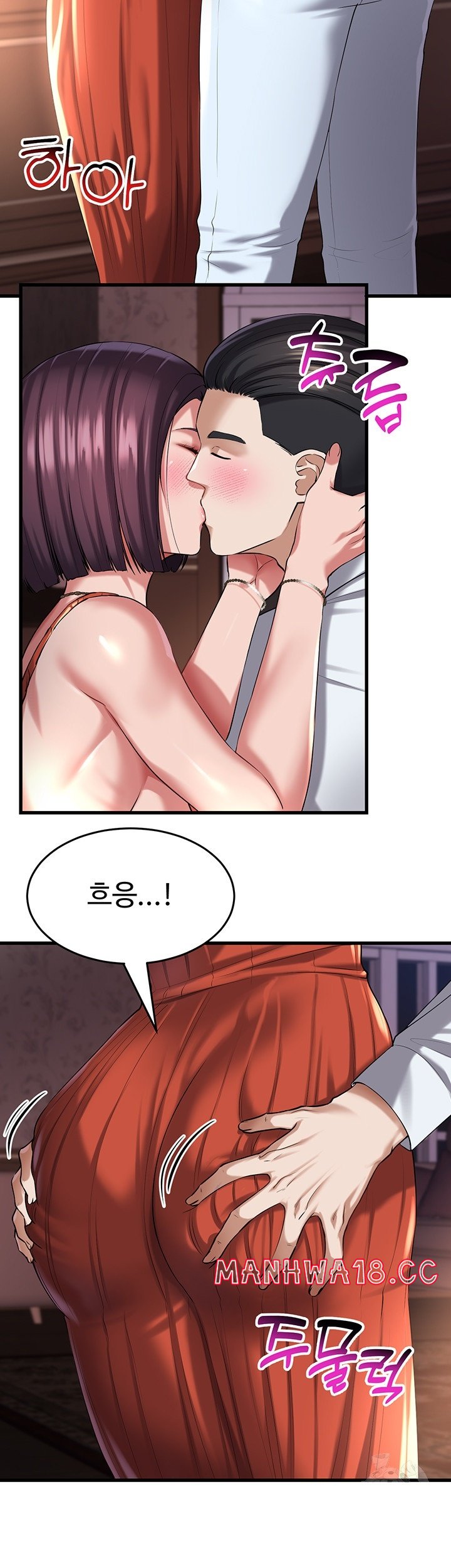 The Warrior Became an Academy Professor After Divorce Raw Chapter 25 Page 7