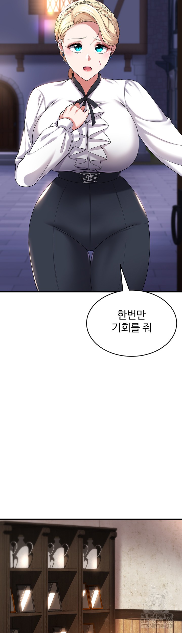 The Warrior Became an Academy Professor After Divorce Raw Chapter 27 Page 18