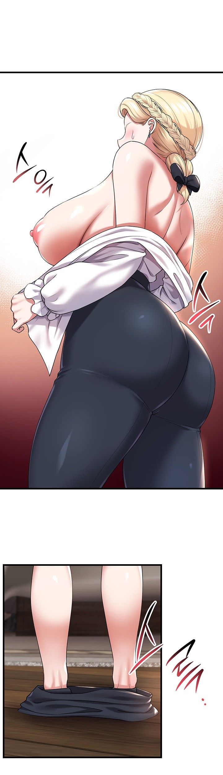 The Warrior Became an Academy Professor After Divorce Raw Chapter 27 Page 20