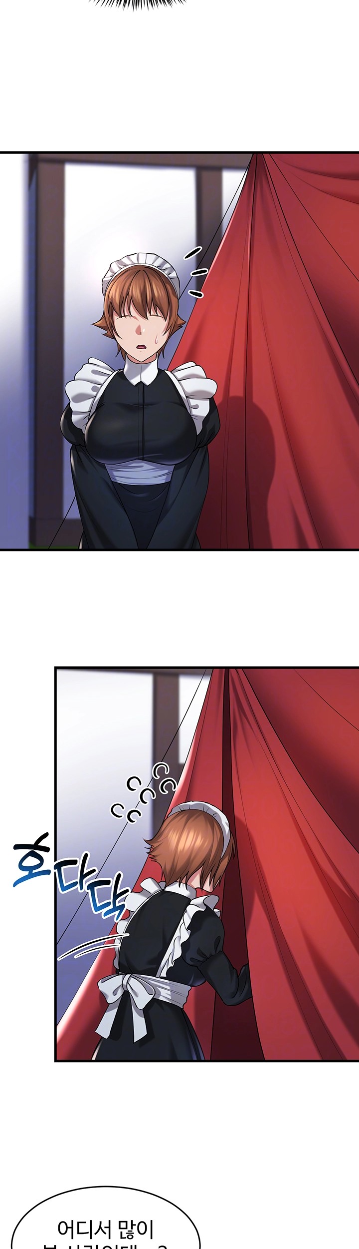 The Warrior Became an Academy Professor After Divorce Raw Chapter 27 Page 6