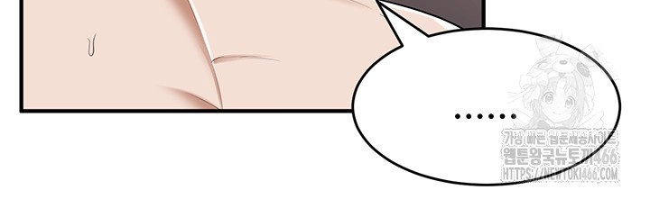 The Warrior Became an Academy Professor After Divorce Raw Chapter 28 Page 20