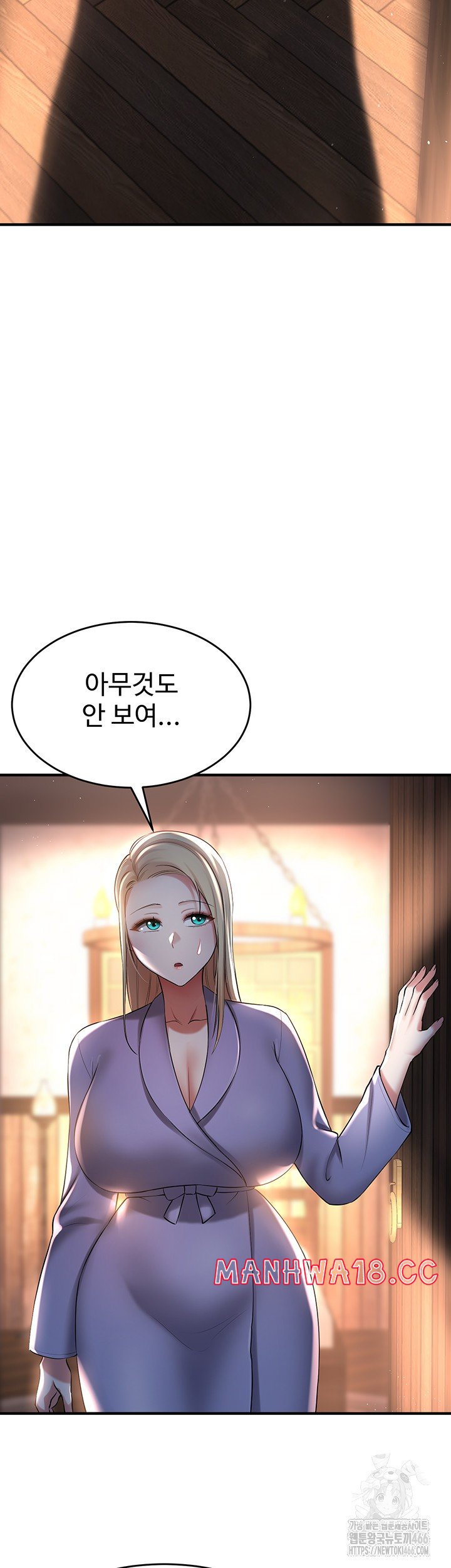 The Warrior Became an Academy Professor After Divorce Raw Chapter 29 Page 37