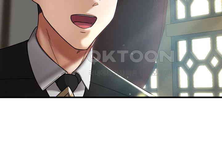 The Warrior Became an Academy Professor After Divorce Raw Chapter 3 Page 53